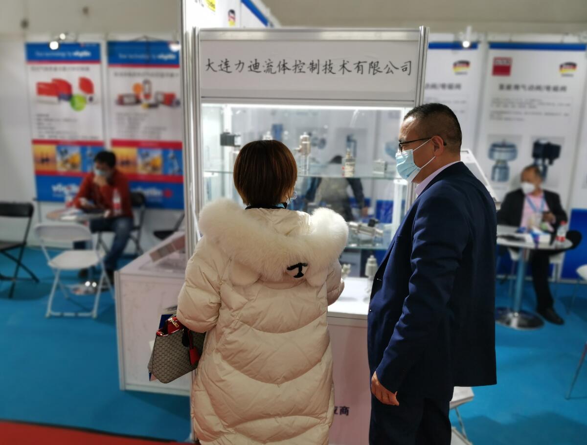 QQ截图20201222141723.jpg