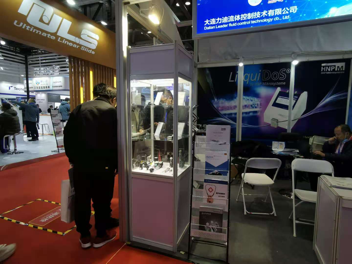 1608618586773744.jpg 微信图片_20201210075305.jpg