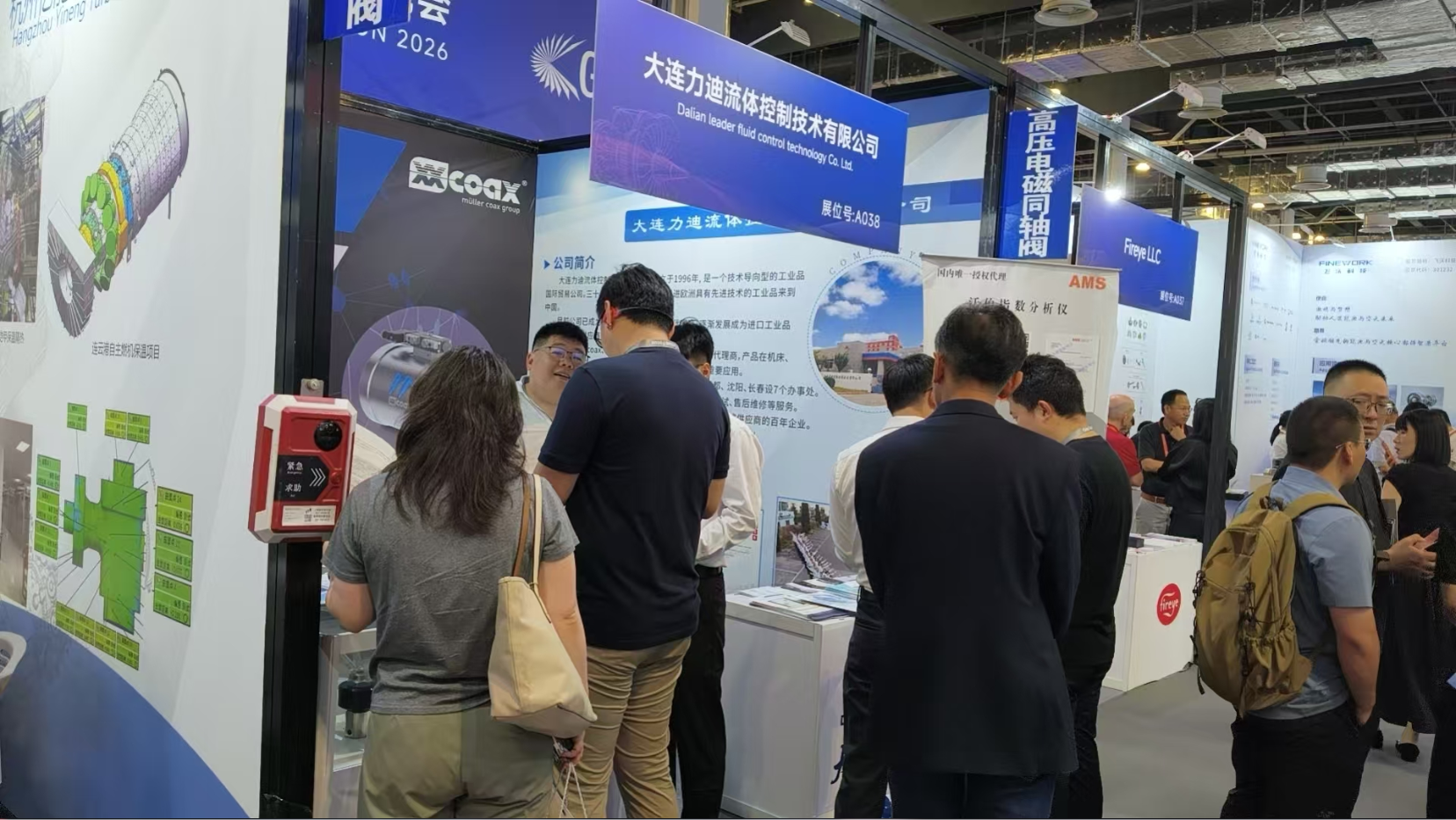 QQ截图20260520132335.png