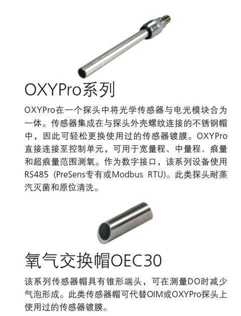 1784088117136329.jpg 图片2.jpg