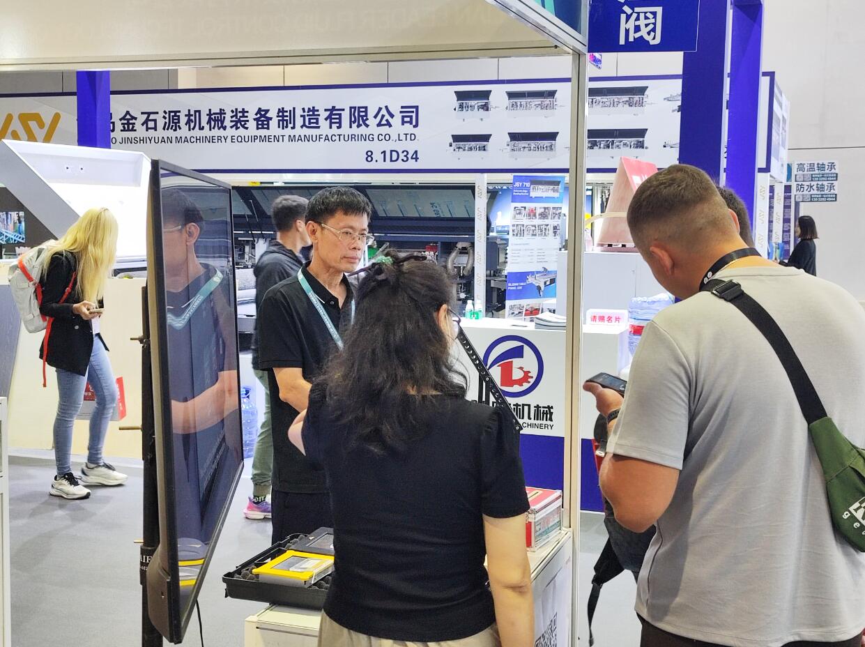 QQ截图20260922093238.jpg