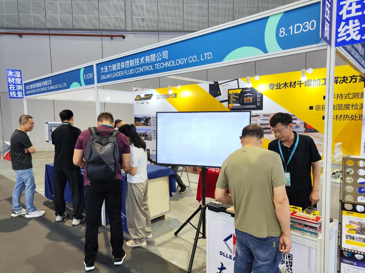 QQ截图20260922093250.jpg
