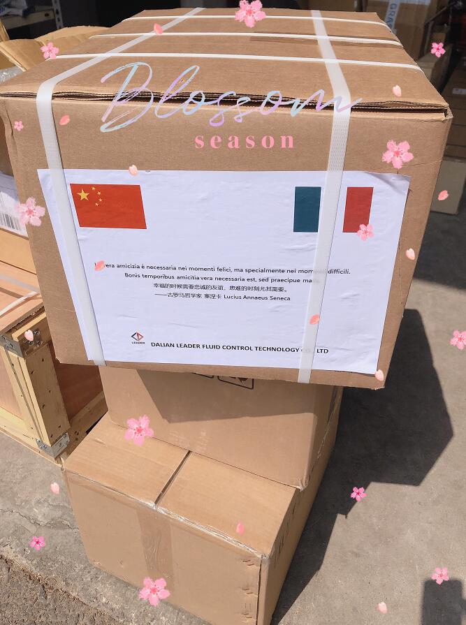1586502928883182.jpg QQ截图20200410150950.jpg