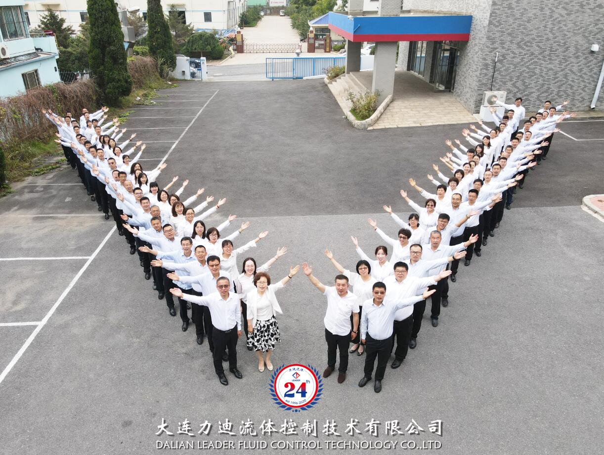 QQ截图20200930133159.jpg