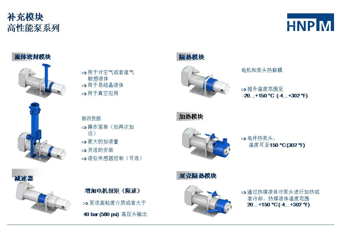 1700011545211592.jpg 幻灯片19.JPG