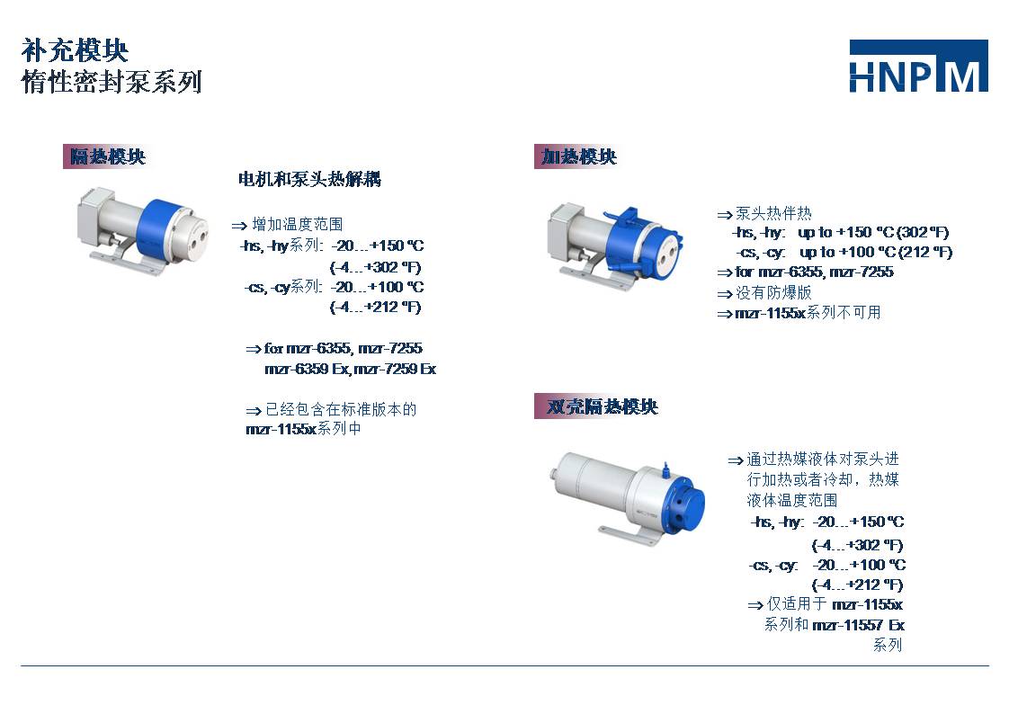 1700012080430388.jpg 幻灯片21.JPG