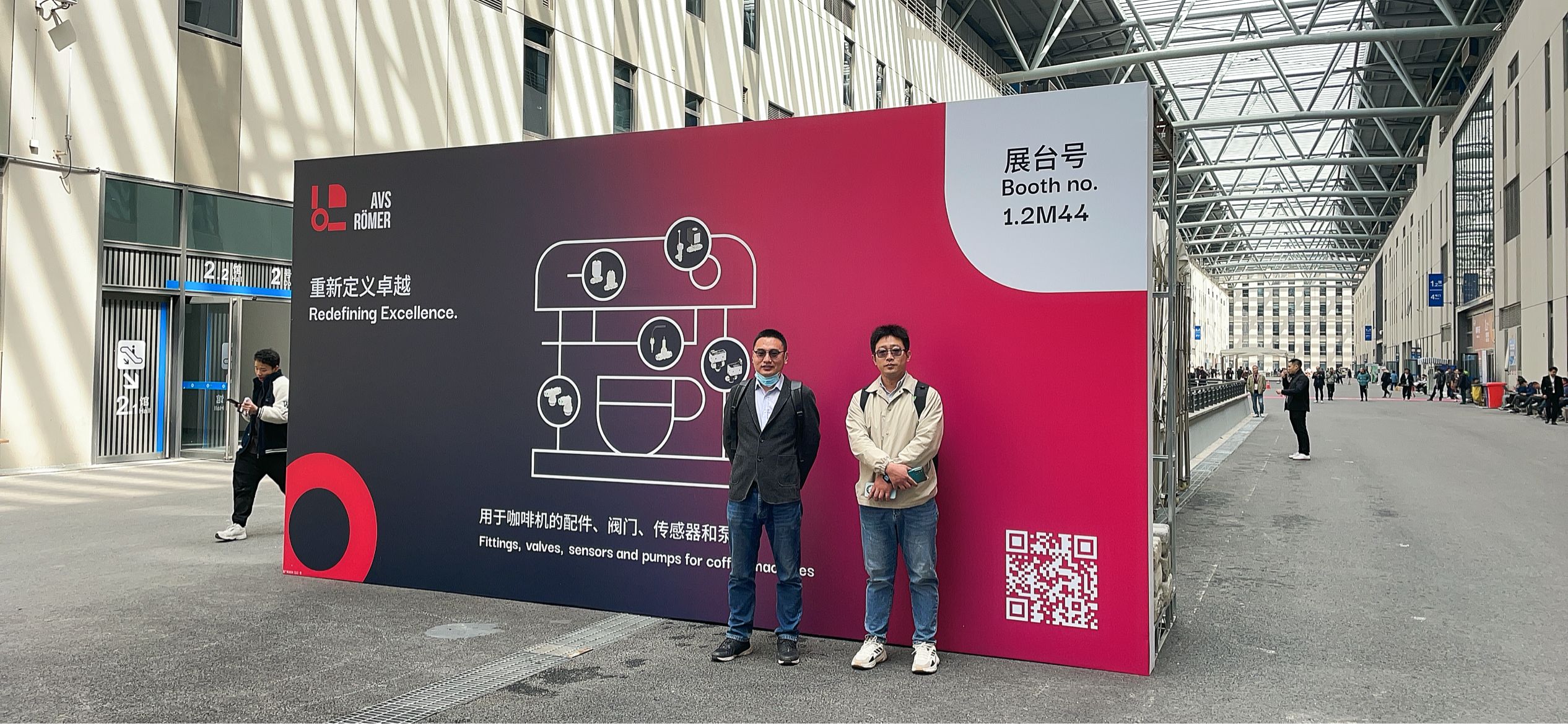 QQ图片20240327150737.jpg